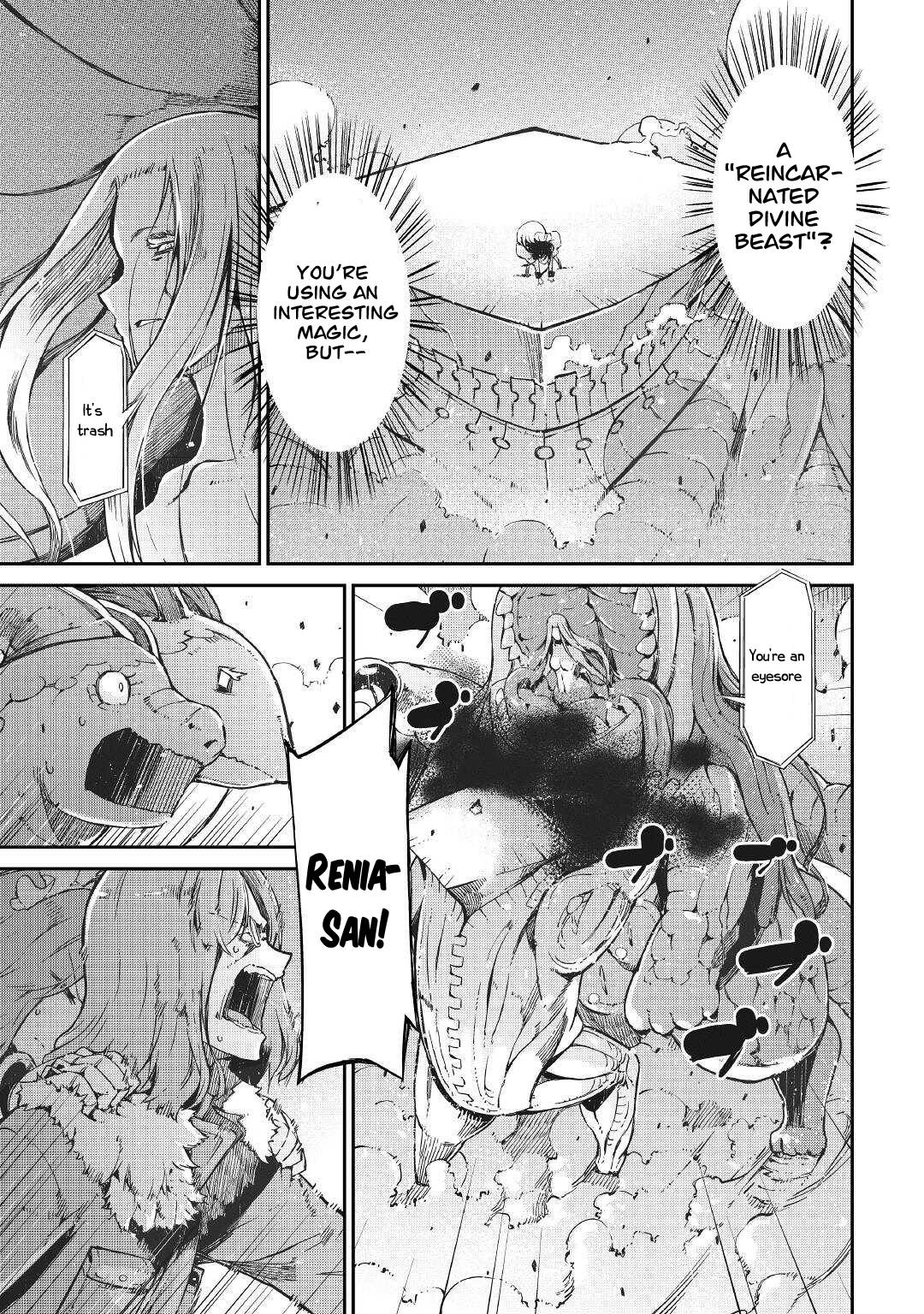 Page 23 of Chapter 73