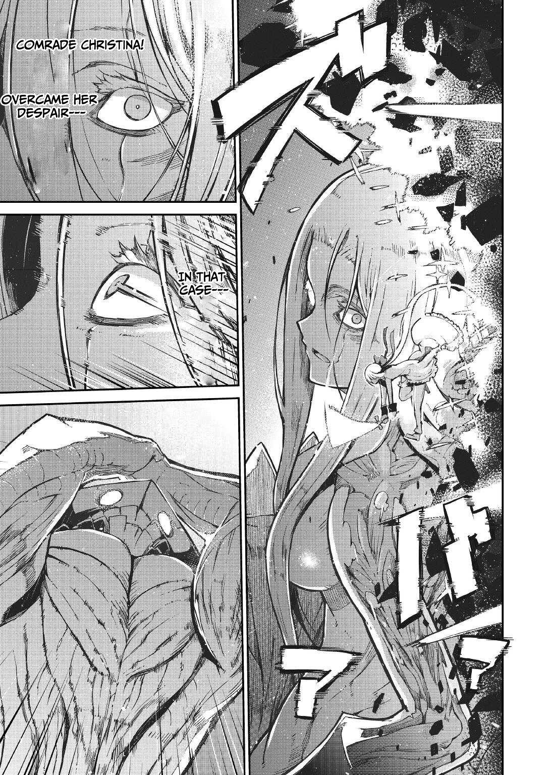 Page 27 of Chapter 73