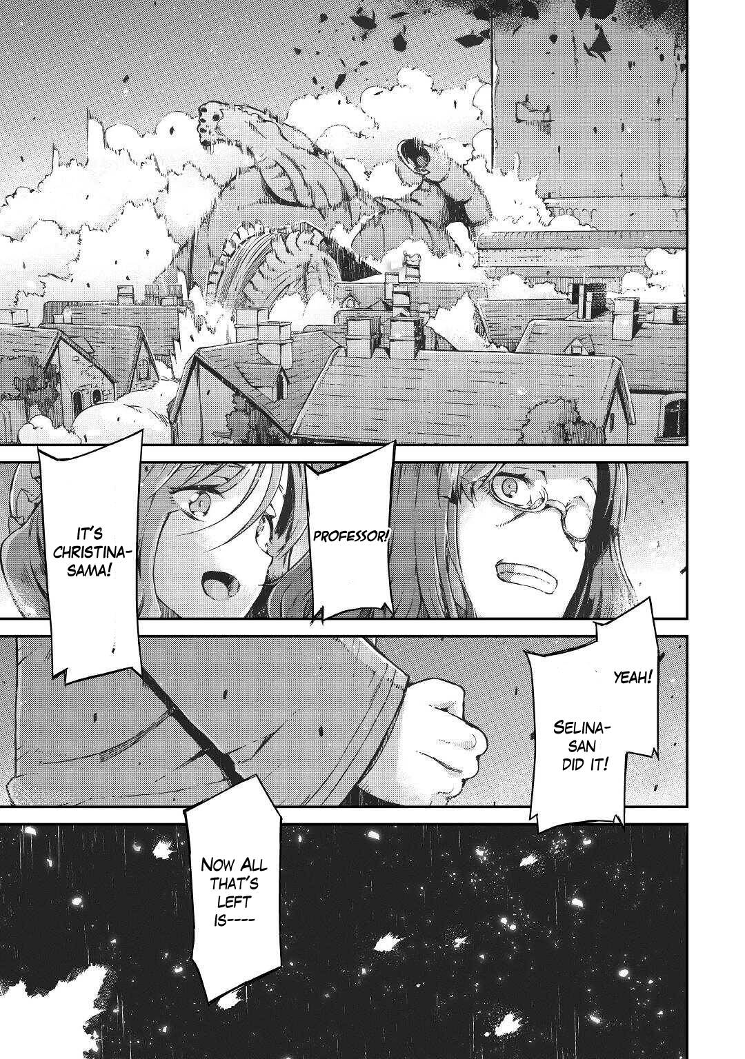 Page 29 of Chapter 73