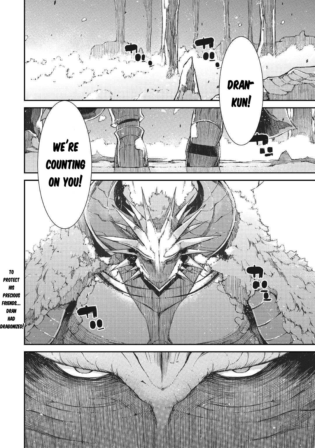 Page 30 of Chapter 73