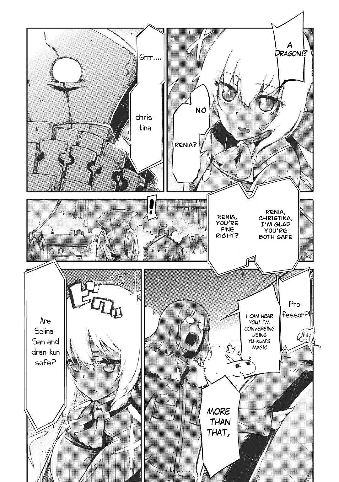 Page 2 of Chapter 74