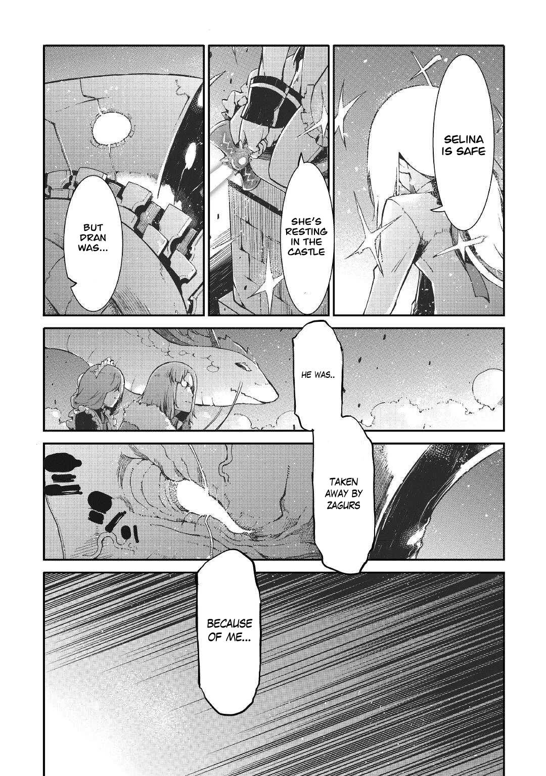 Page 3 of Chapter 74