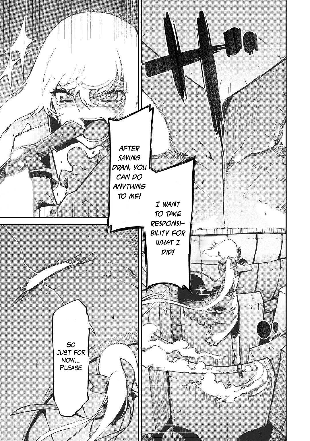 Page 5 of Chapter 74