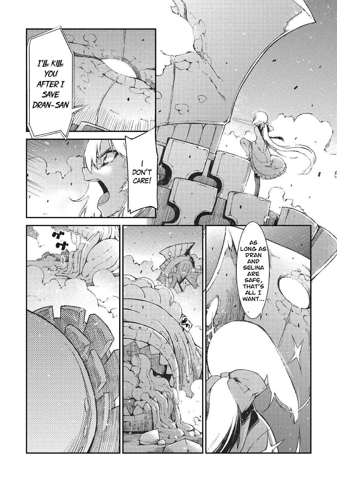 Page 6 of Chapter 74