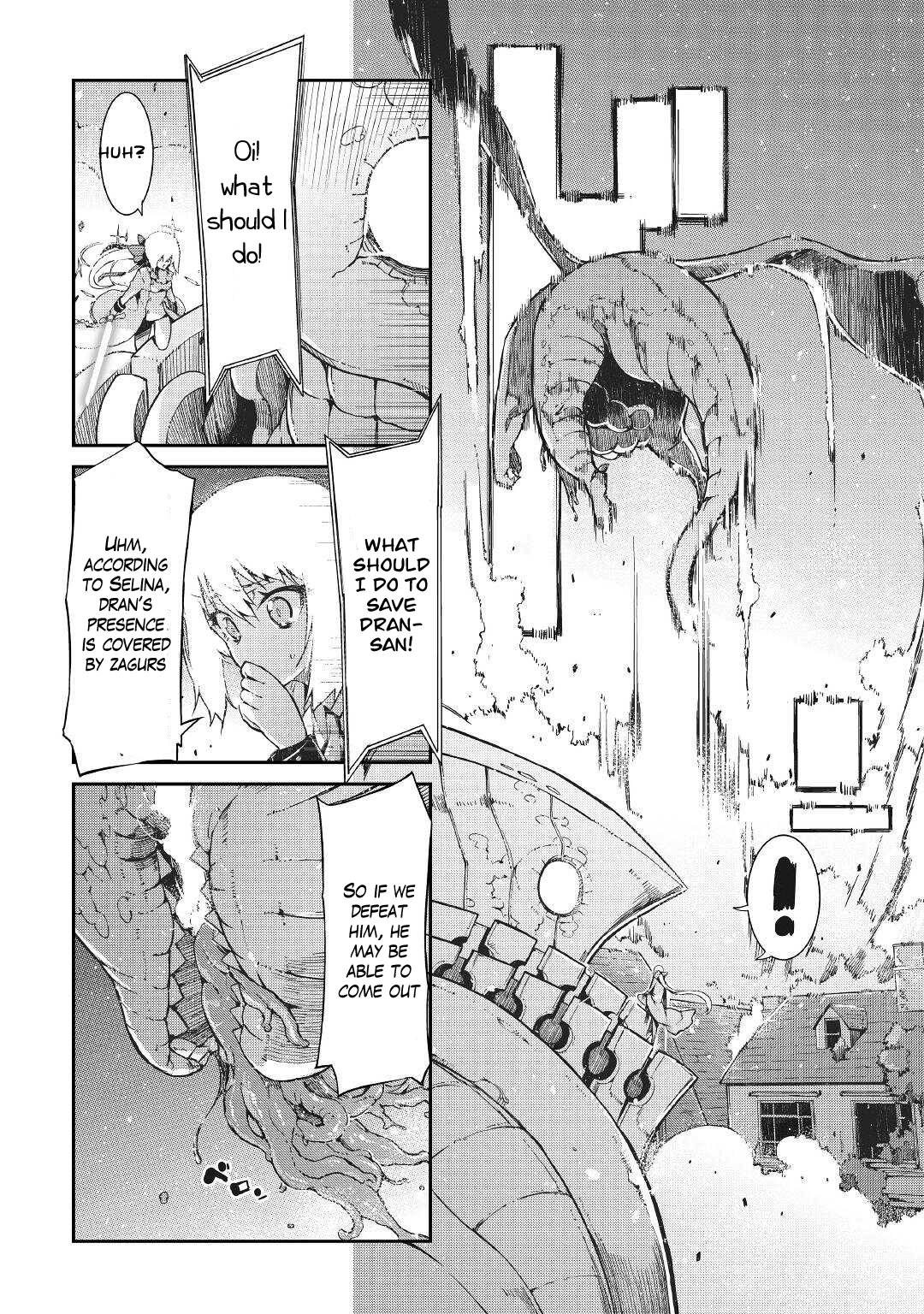 Page 7 of Chapter 74