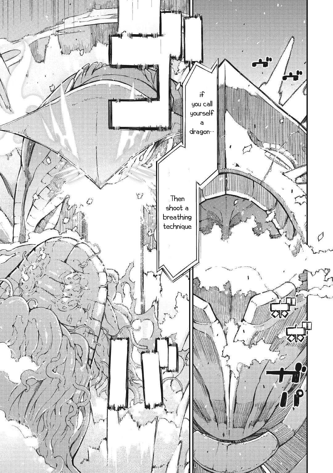 Page 13 of Chapter 74