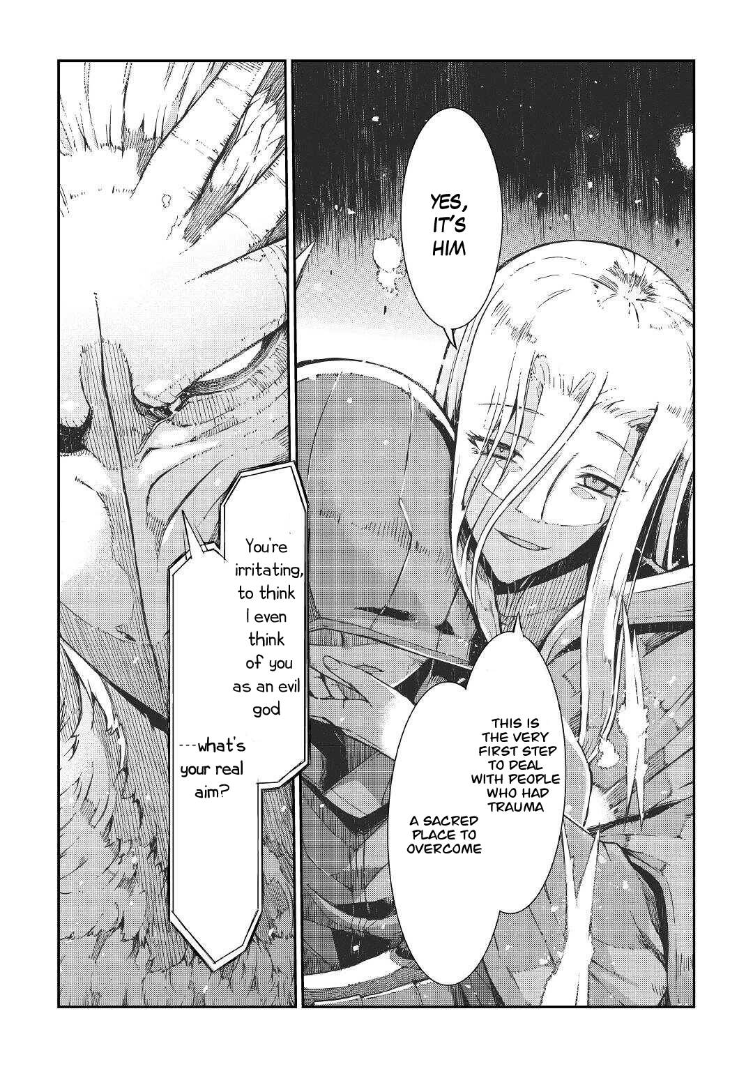 Page 18 of Chapter 74