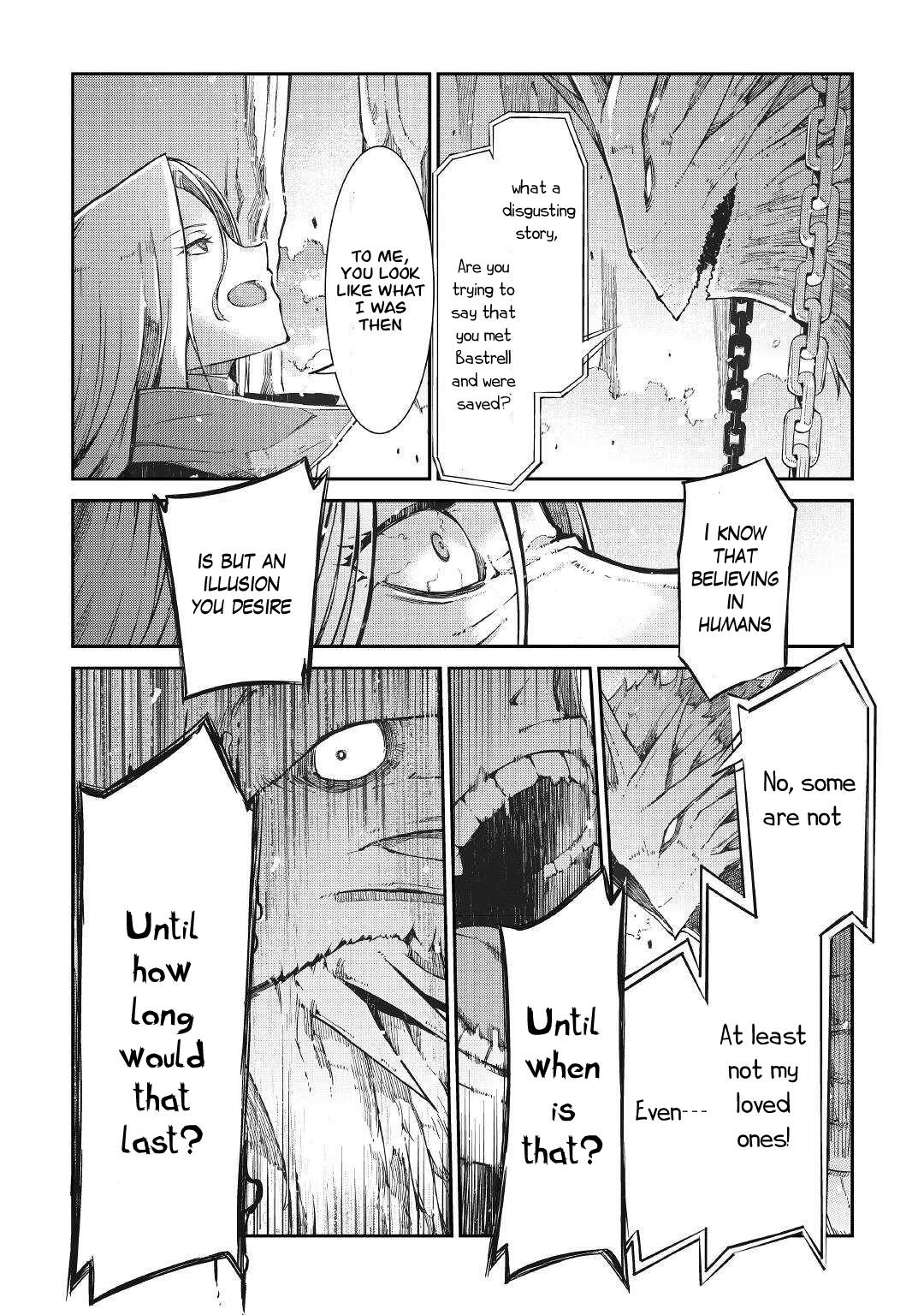 Page 26 of Chapter 74