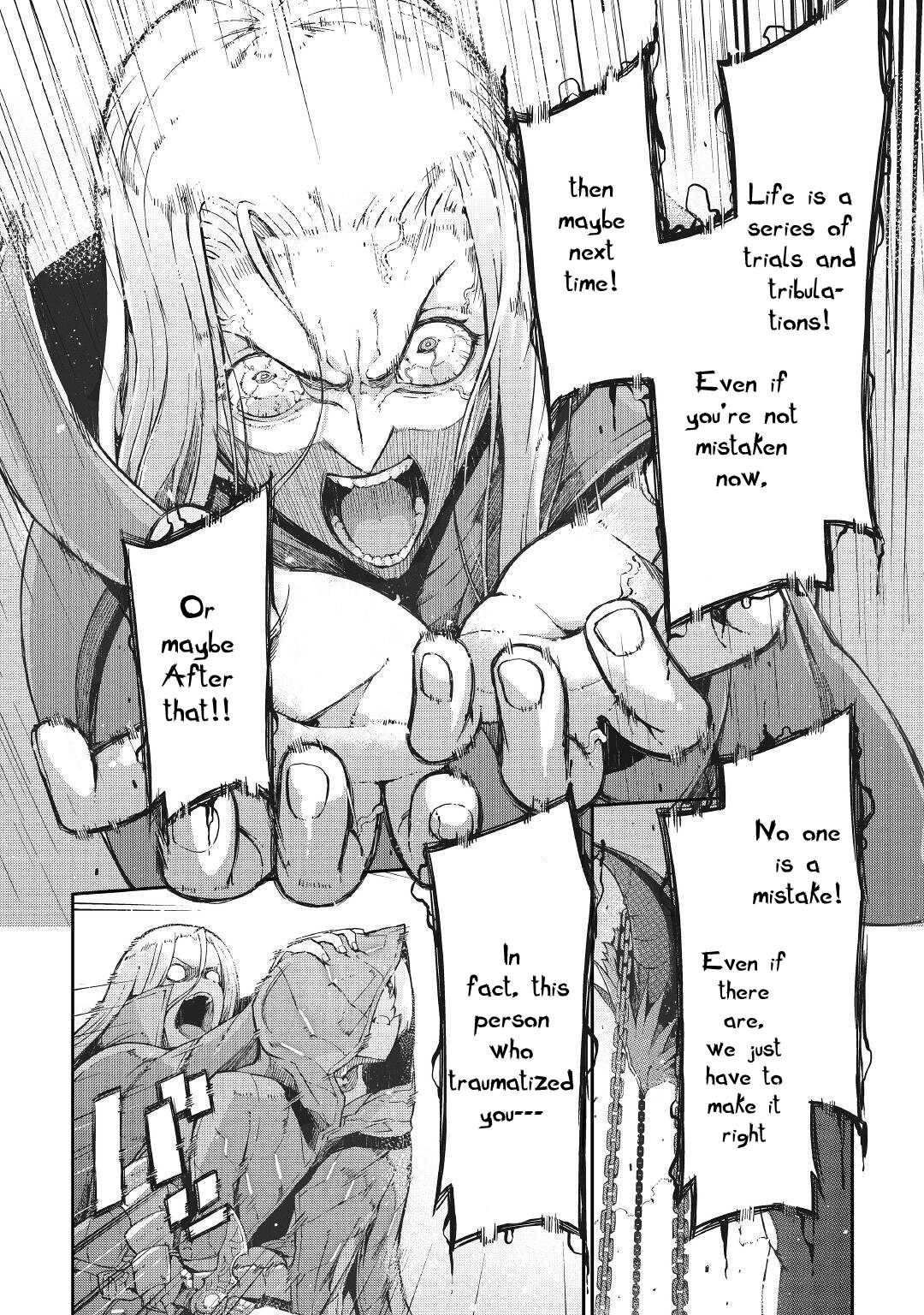 Page 27 of Chapter 74