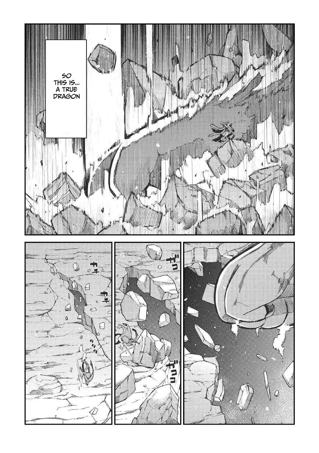 Page 29 of Chapter 74