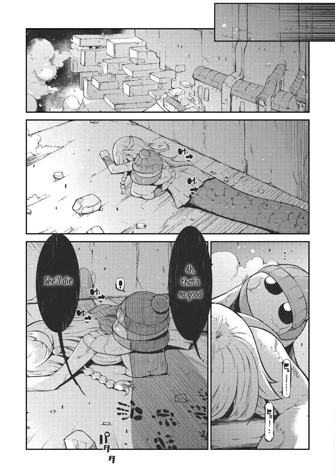 Page 31 of Chapter 74