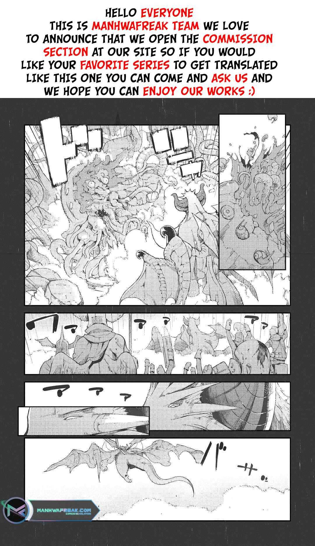 Page 2 of Chapter 76