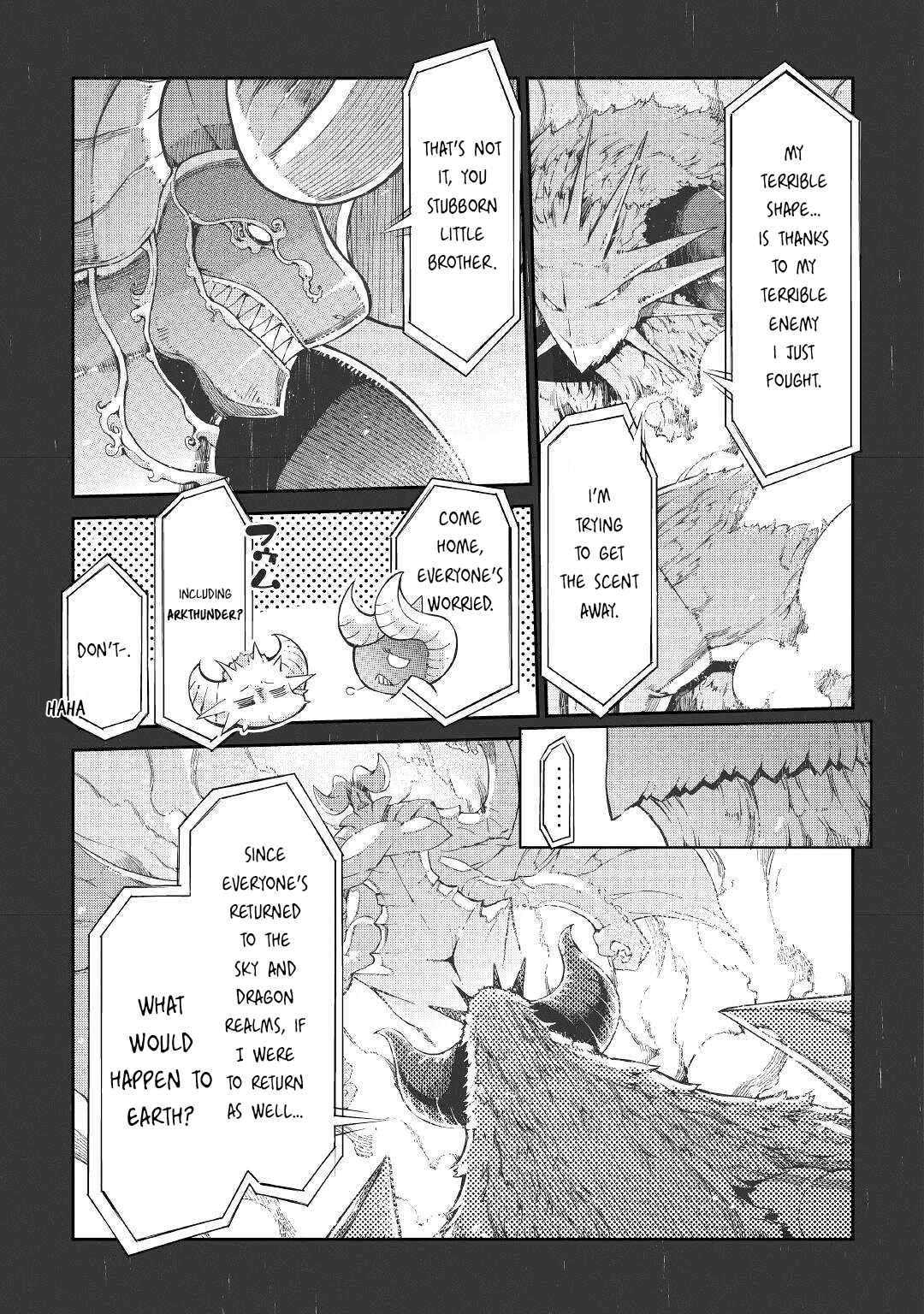 Page 4 of Chapter 76