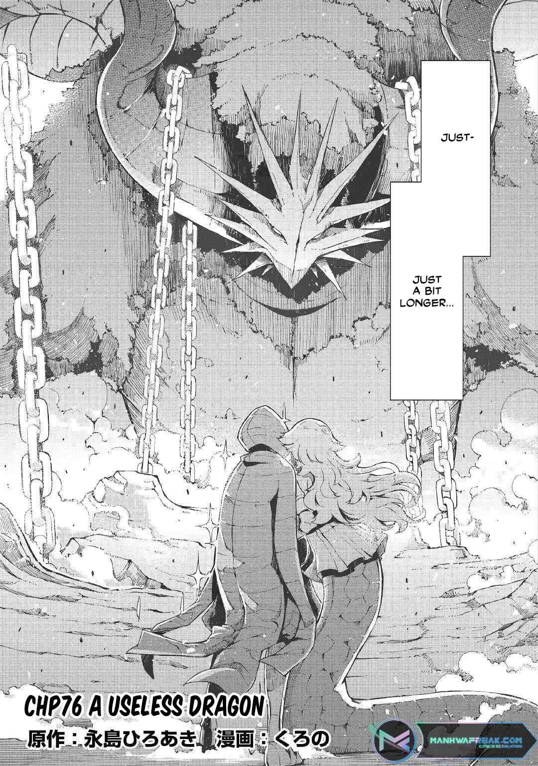 Page 6 of Chapter 76