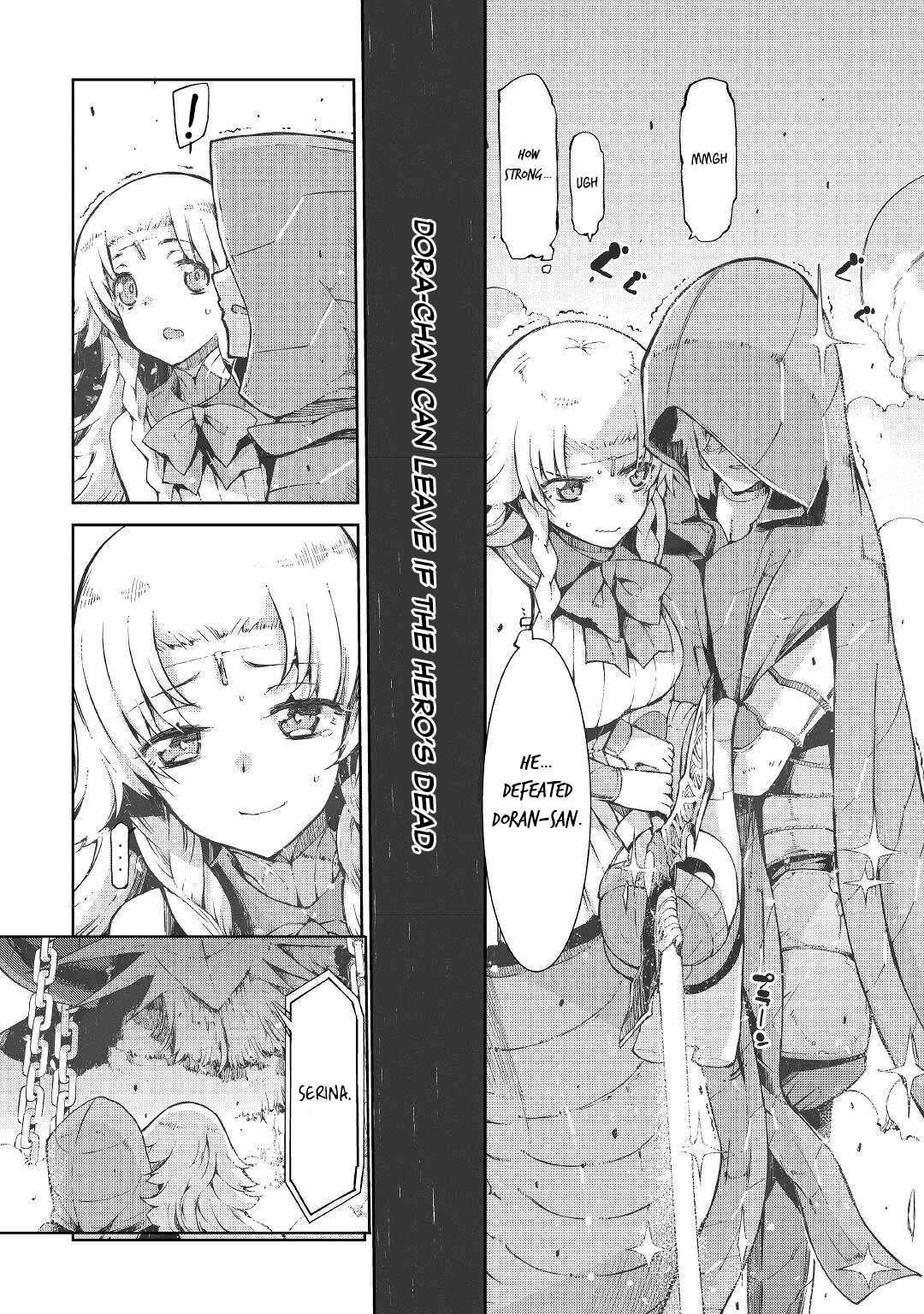 Page 7 of Chapter 76