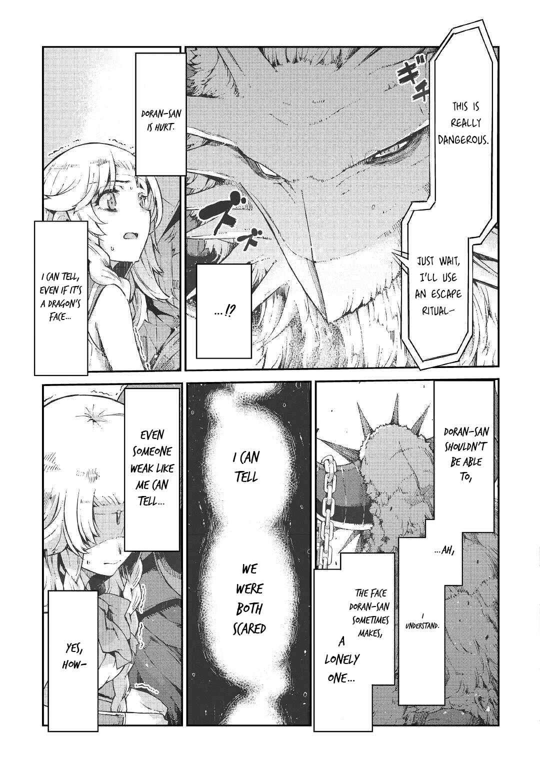 Page 8 of Chapter 76