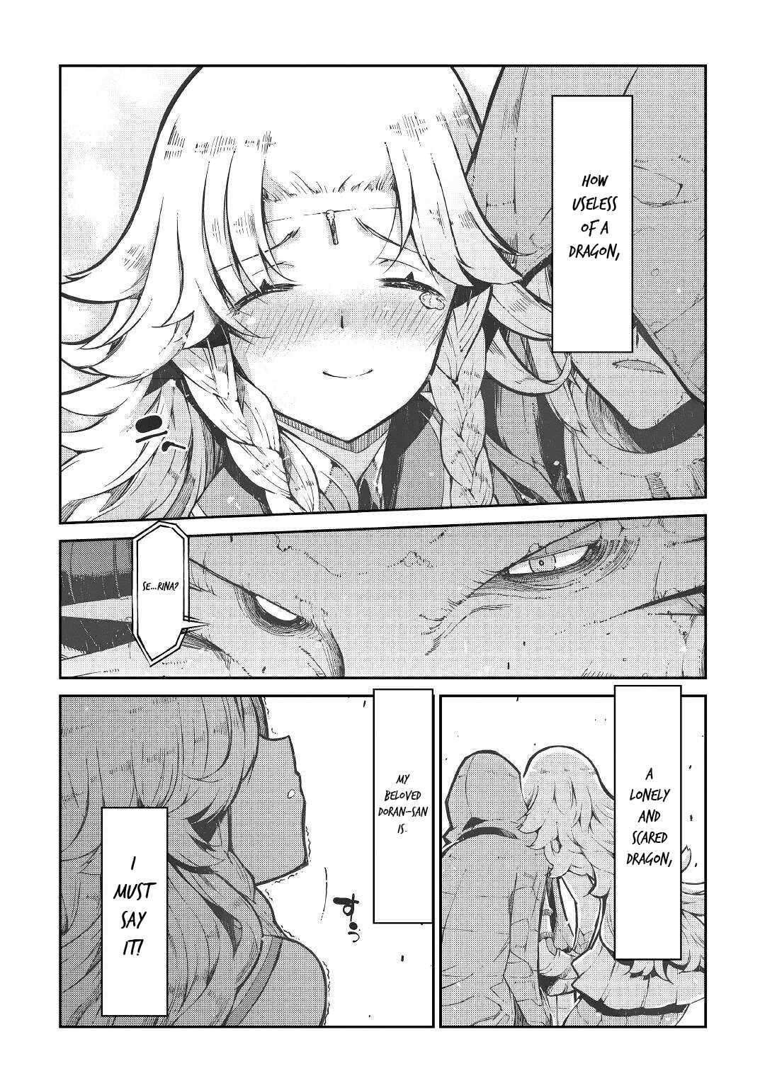 Page 9 of Chapter 76