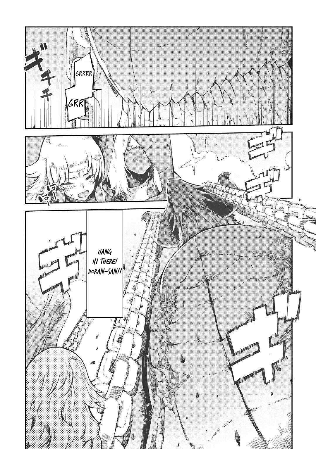 Page 13 of Chapter 76