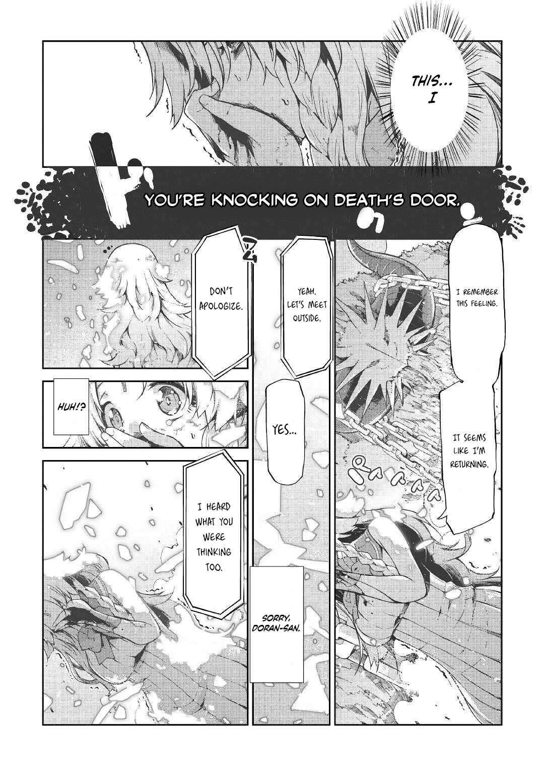 Page 17 of Chapter 76