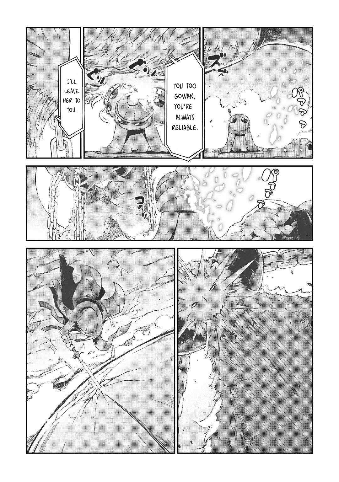 Page 19 of Chapter 76