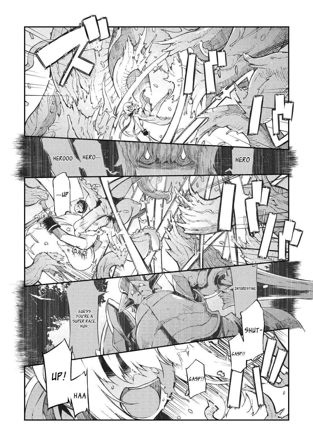 Page 7 of Chapter 77
