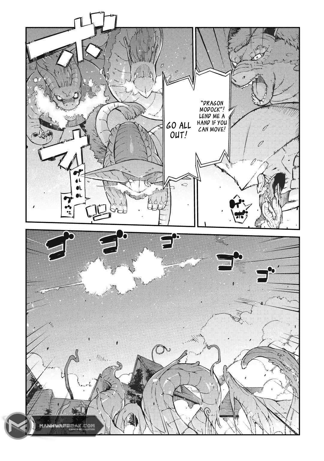 Page 13 of Chapter 77