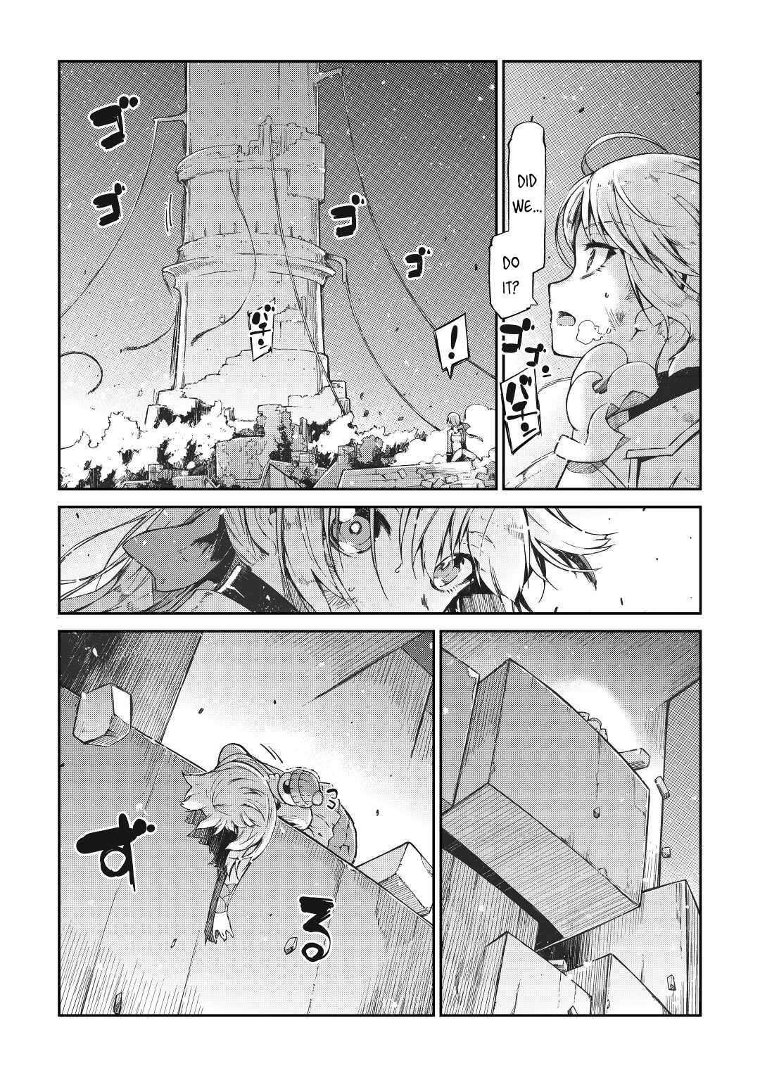 Page 16 of Chapter 77