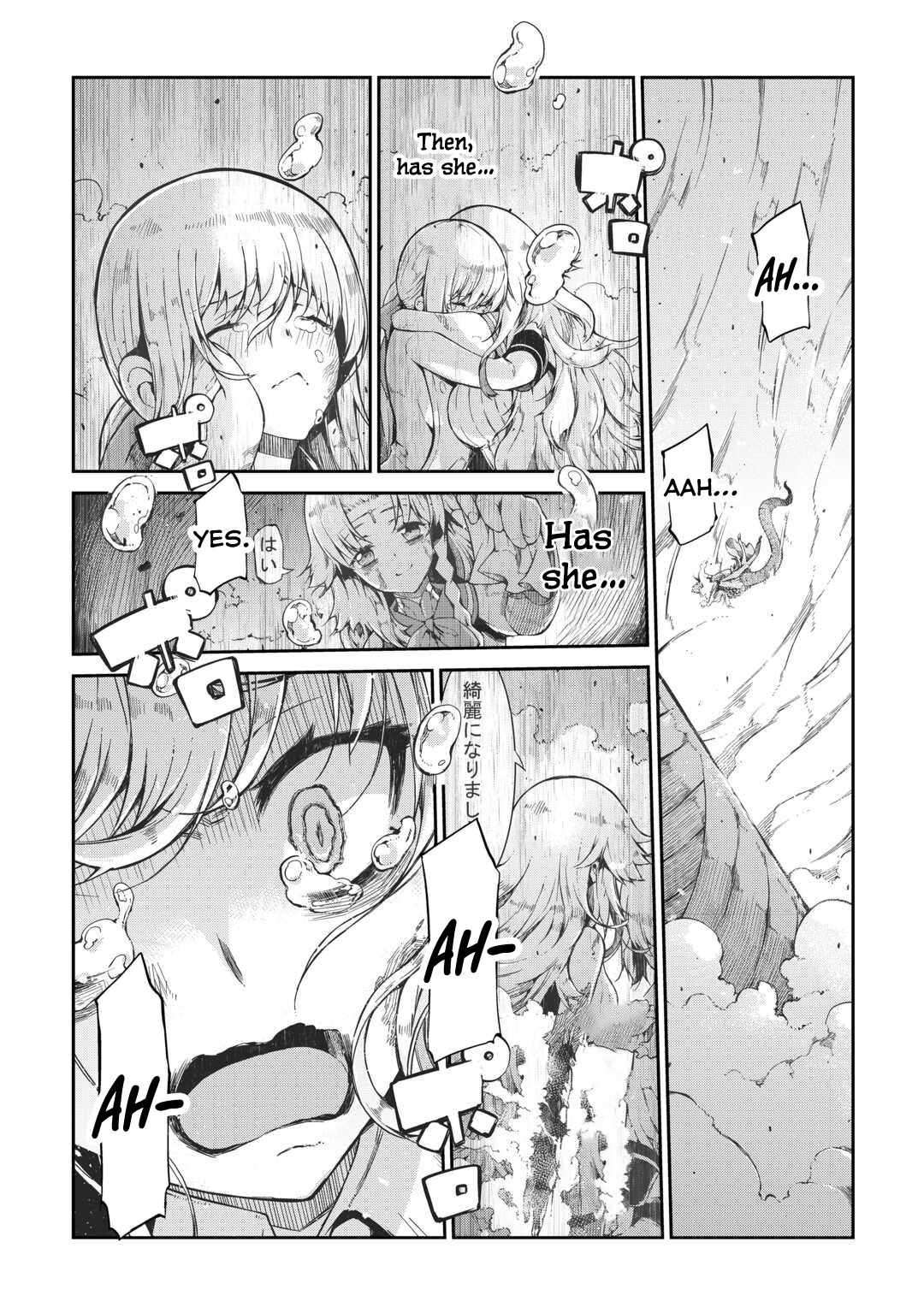 Page 5 of Chapter 78