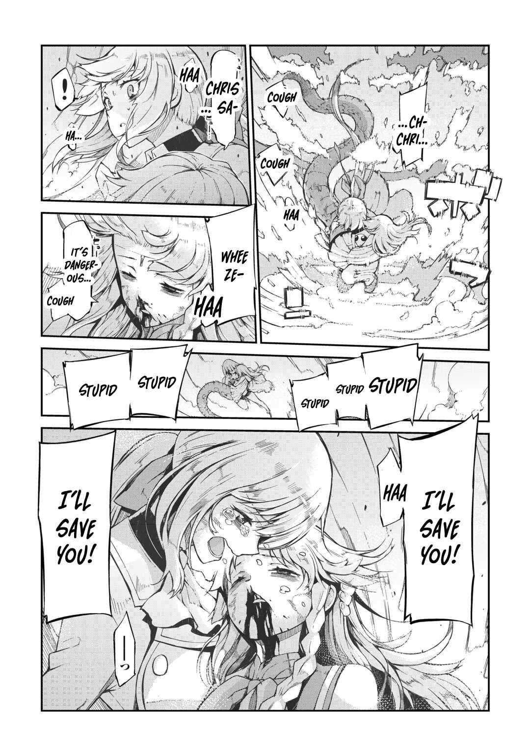 Page 7 of Chapter 78