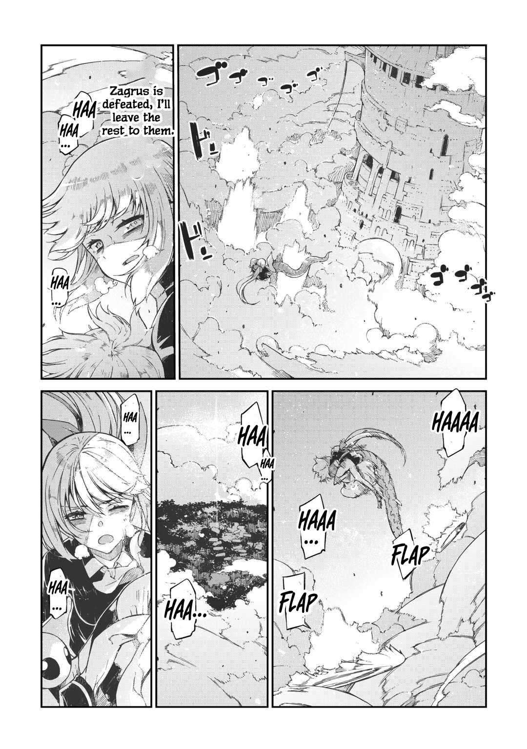 Page 9 of Chapter 78