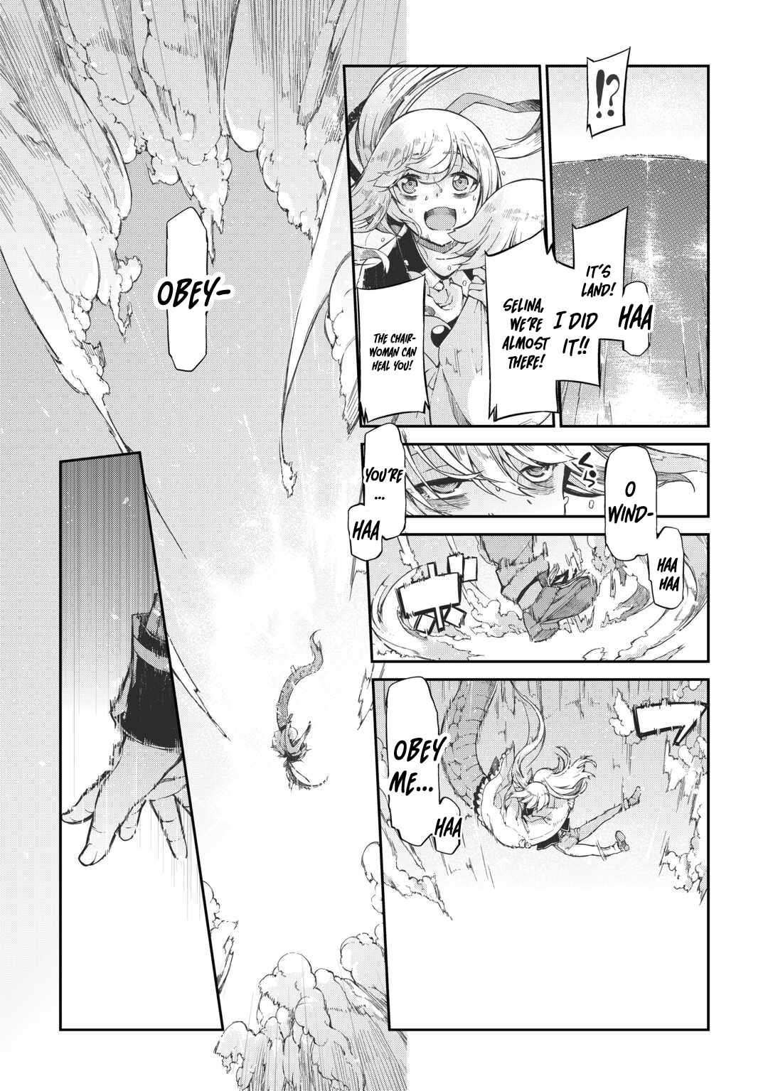 Page 12 of Chapter 78