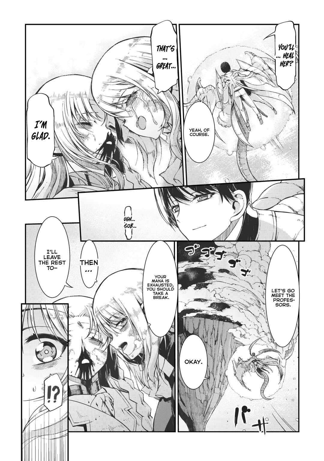 Page 17 of Chapter 78