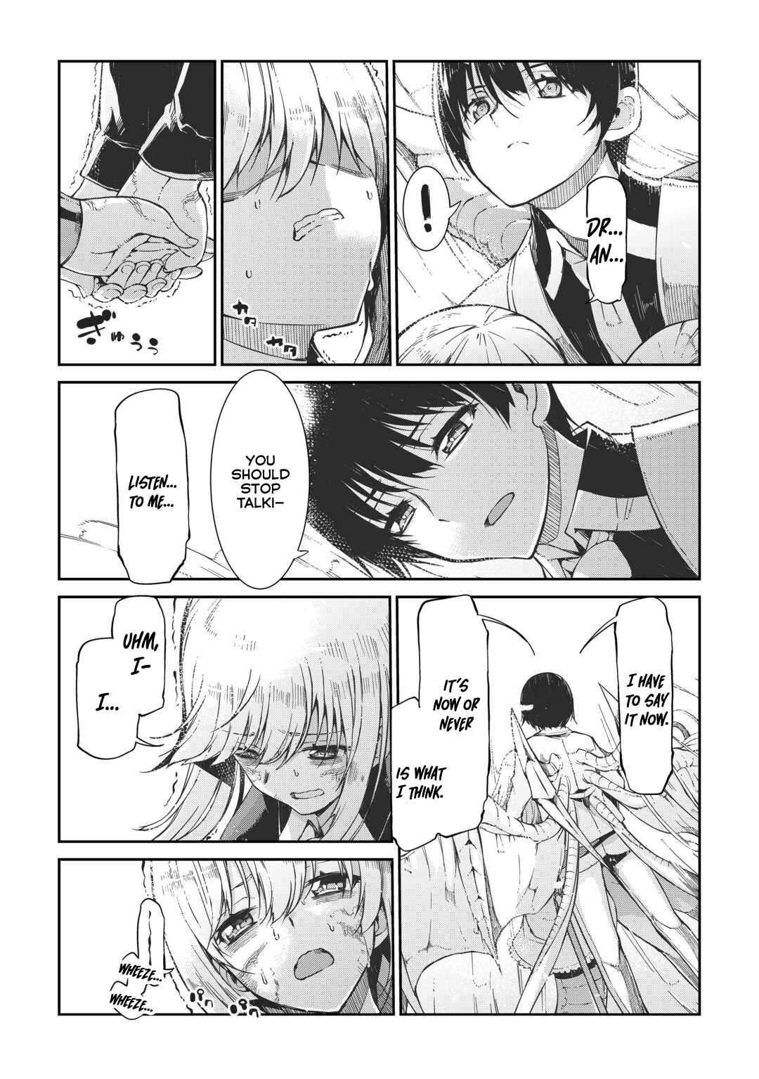 Page 19 of Chapter 78