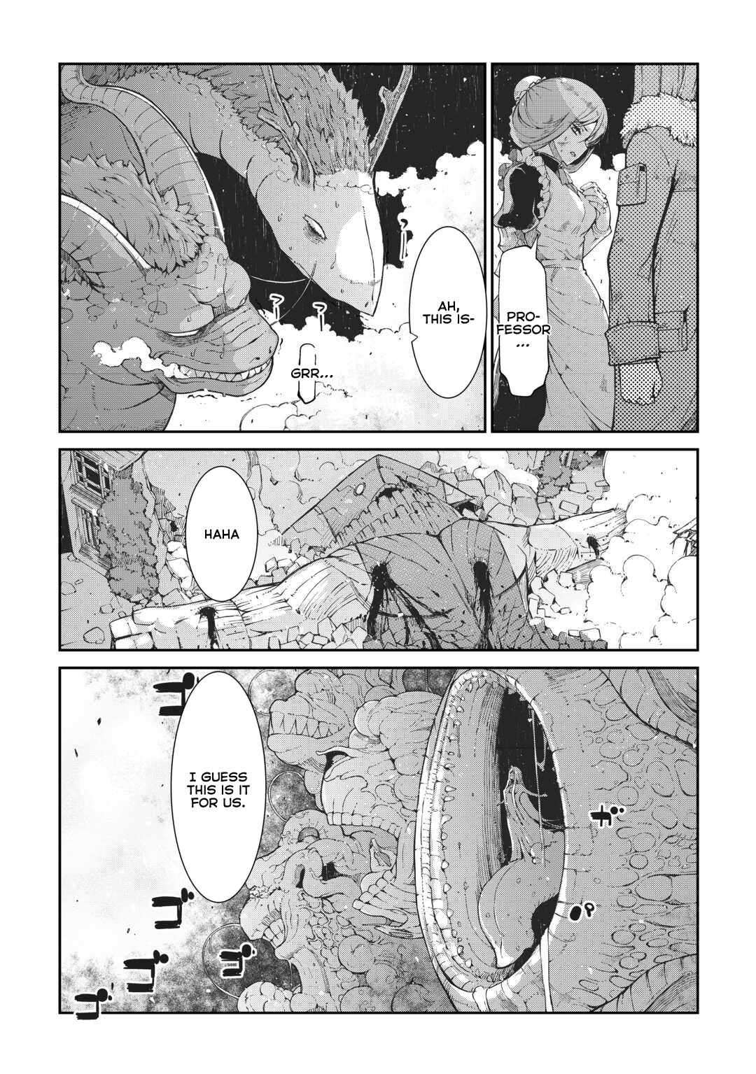 Page 4 of Chapter 79