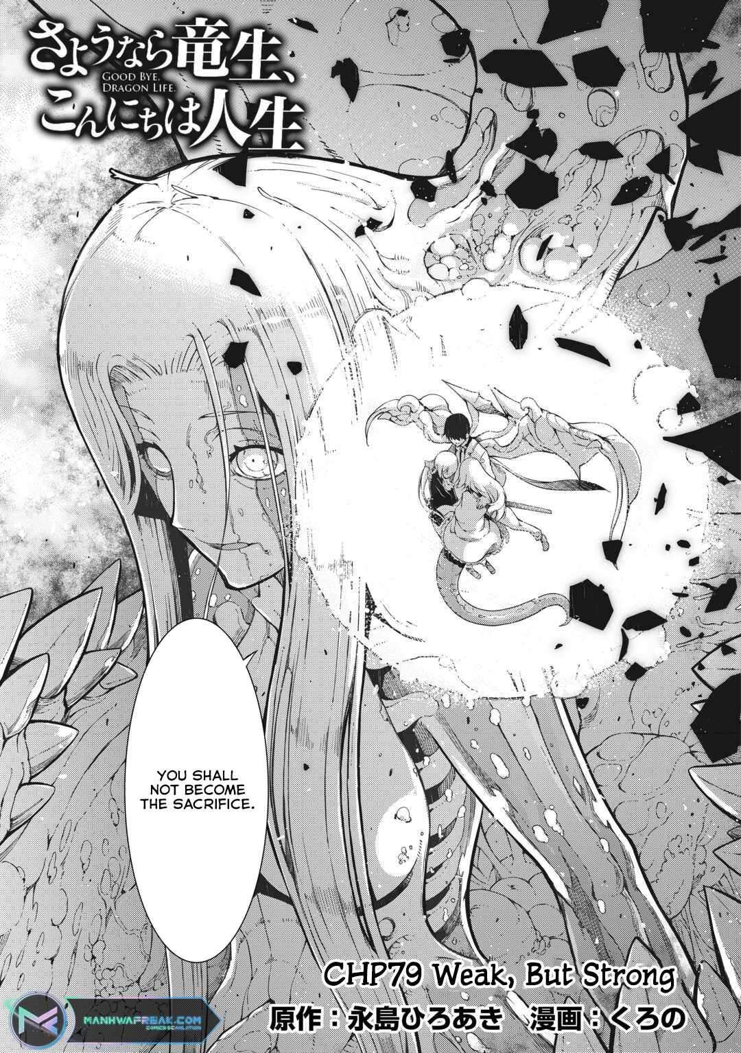 Page 6 of Chapter 79
