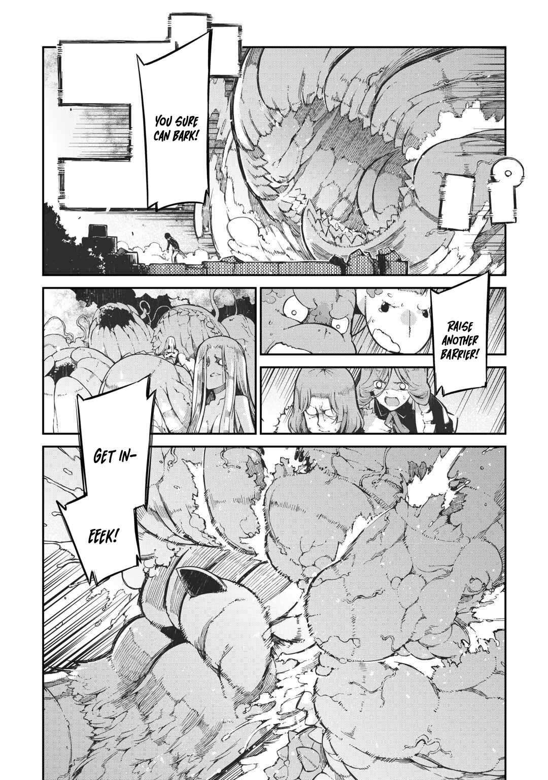 Page 12 of Chapter 79