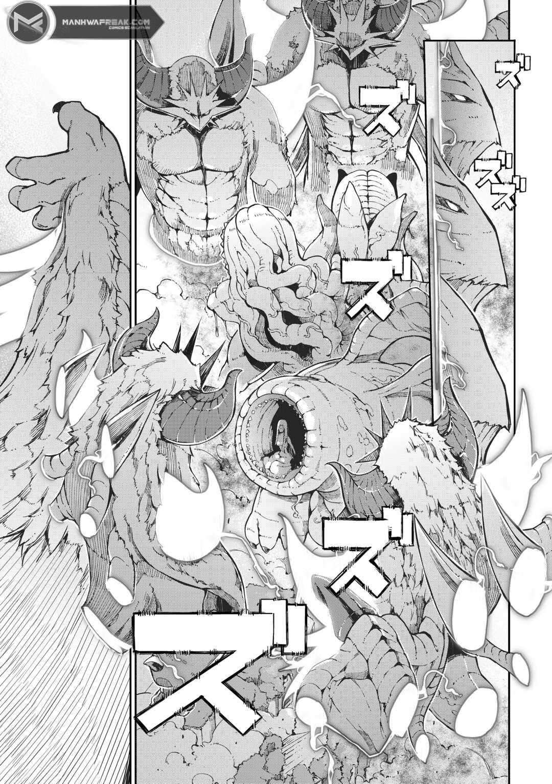Page 14 of Chapter 79