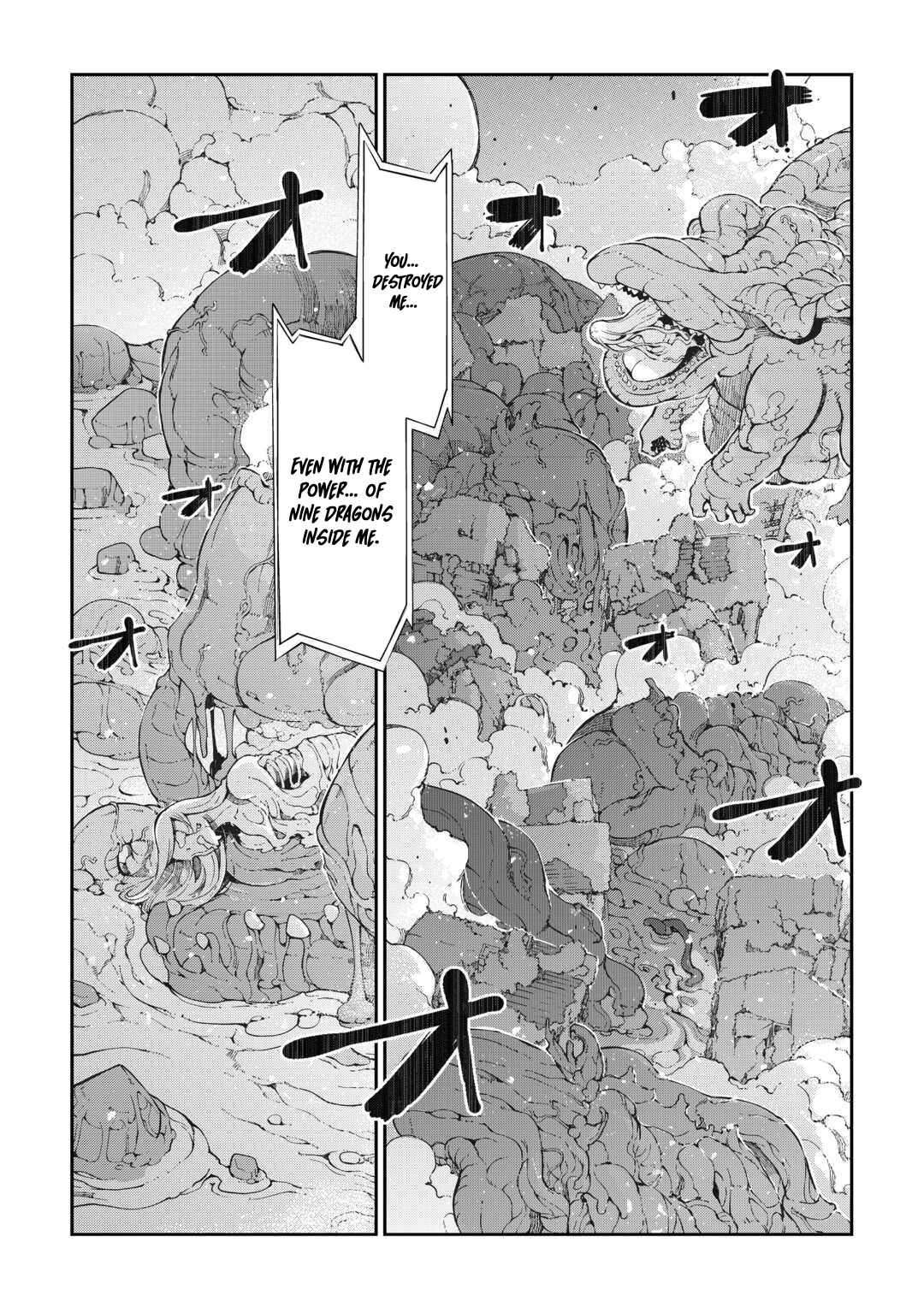 Page 19 of Chapter 79