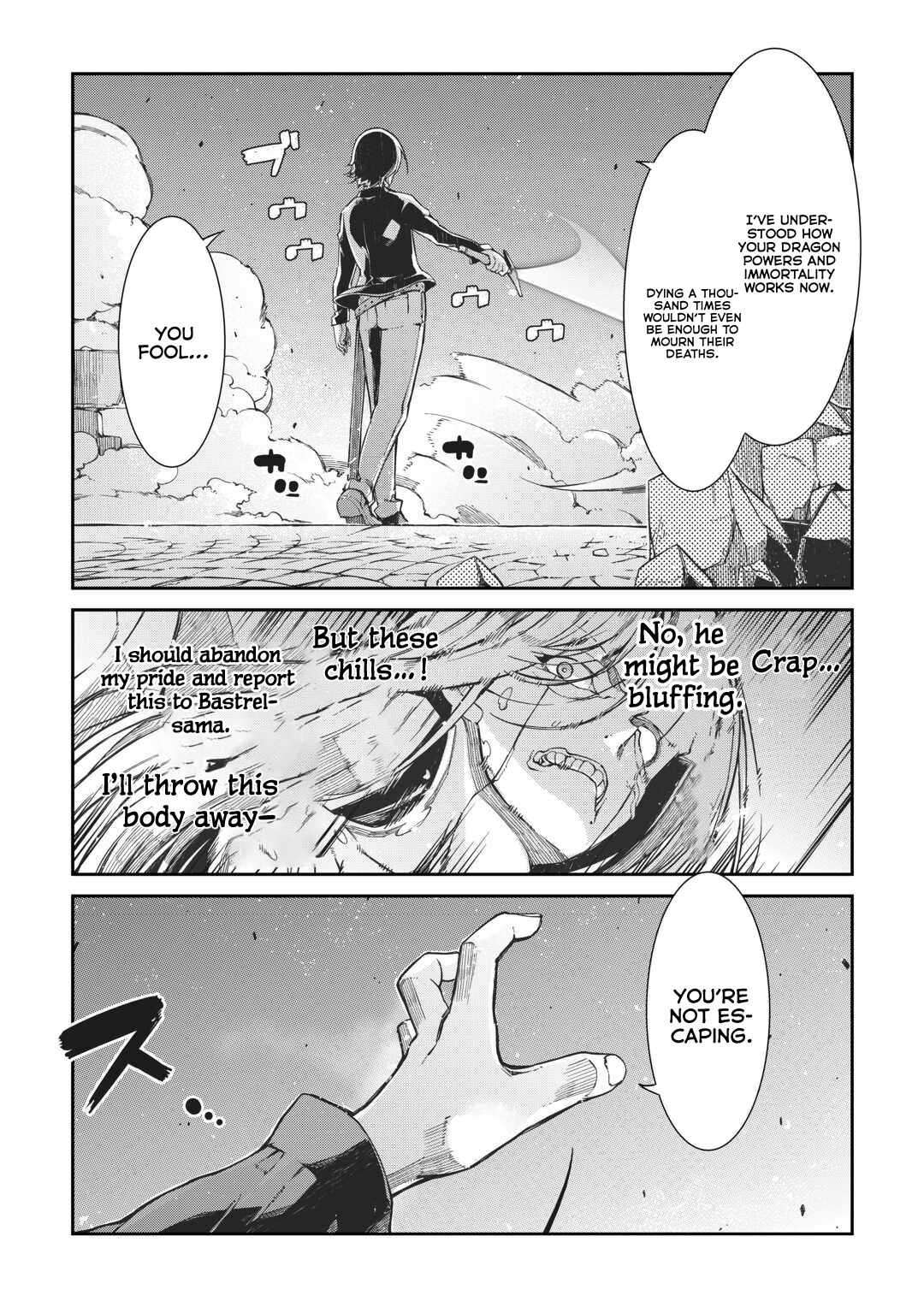 Page 21 of Chapter 79