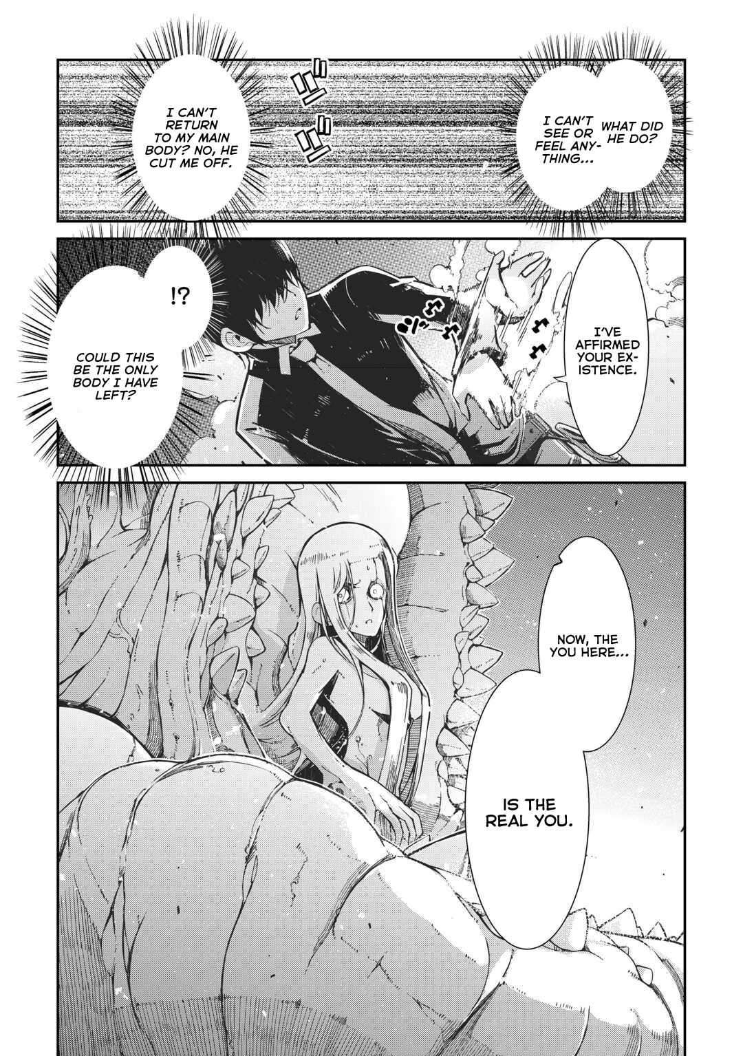 Page 23 of Chapter 79