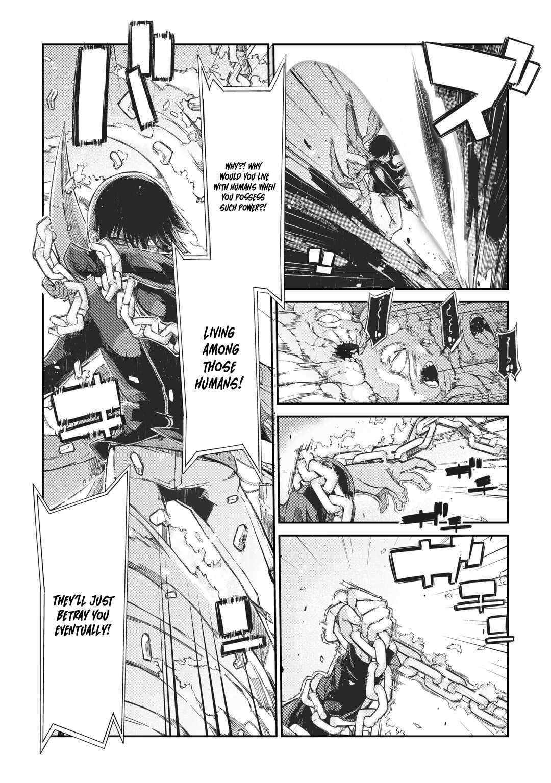 Page 25 of Chapter 79
