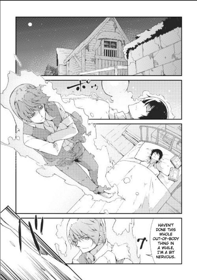 Page 1 of Chapter 8