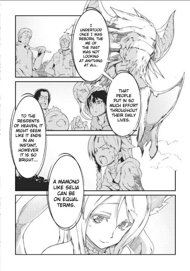Page 8 of Chapter 8