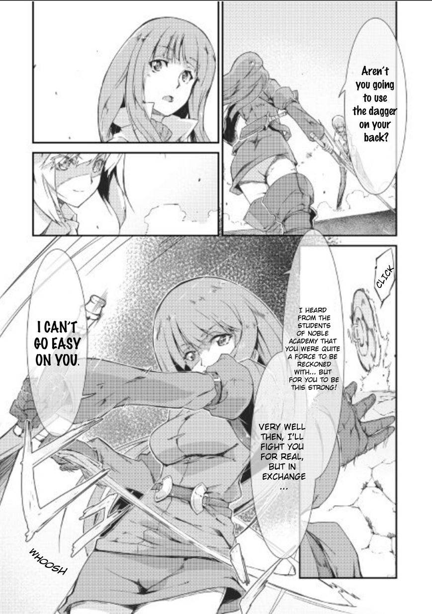 Page 15 of Chapter 8