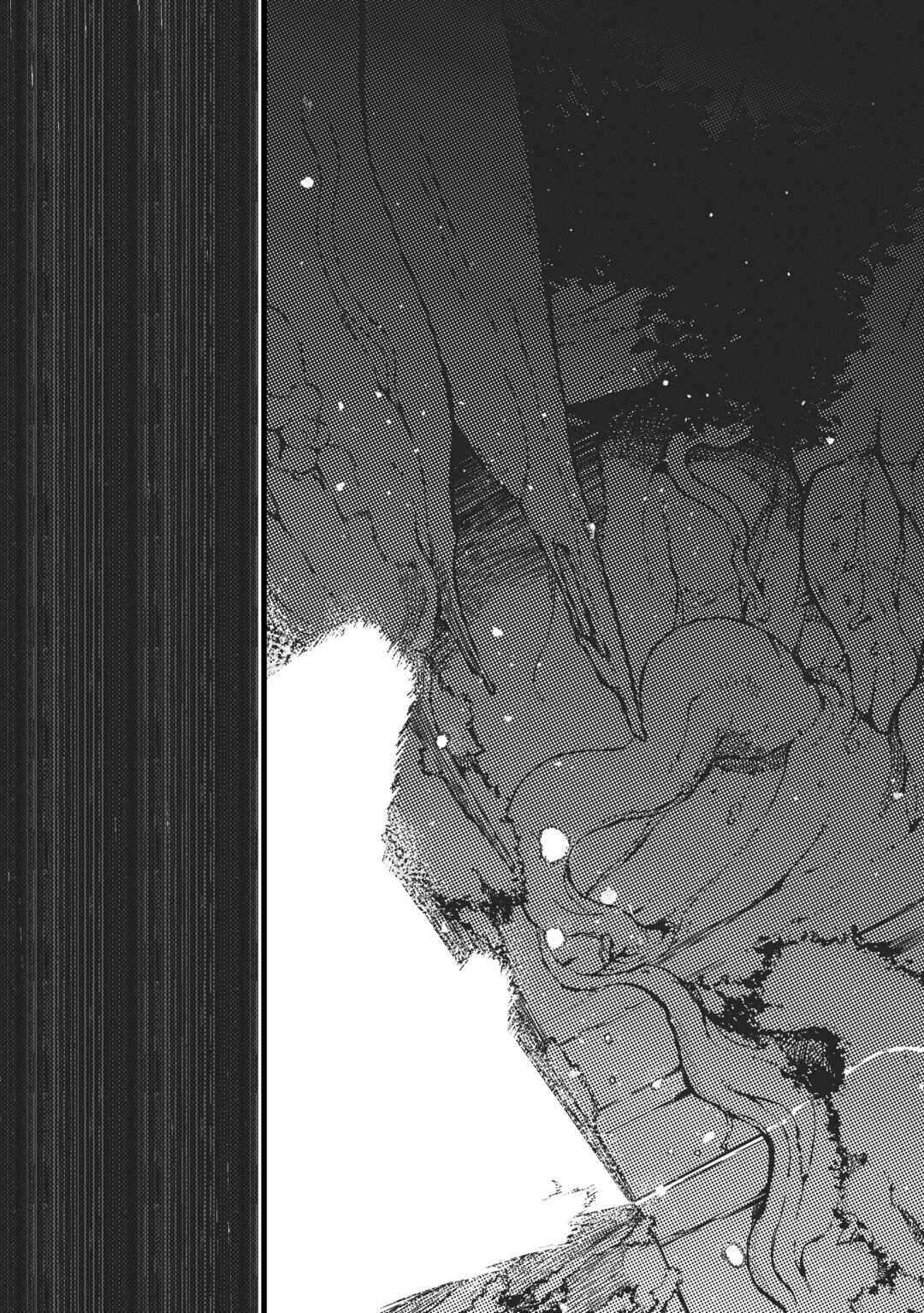Page 12 of Chapter 80