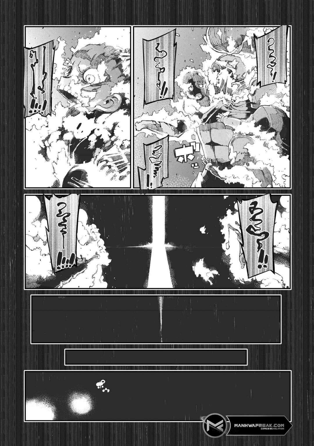 Page 15 of Chapter 80