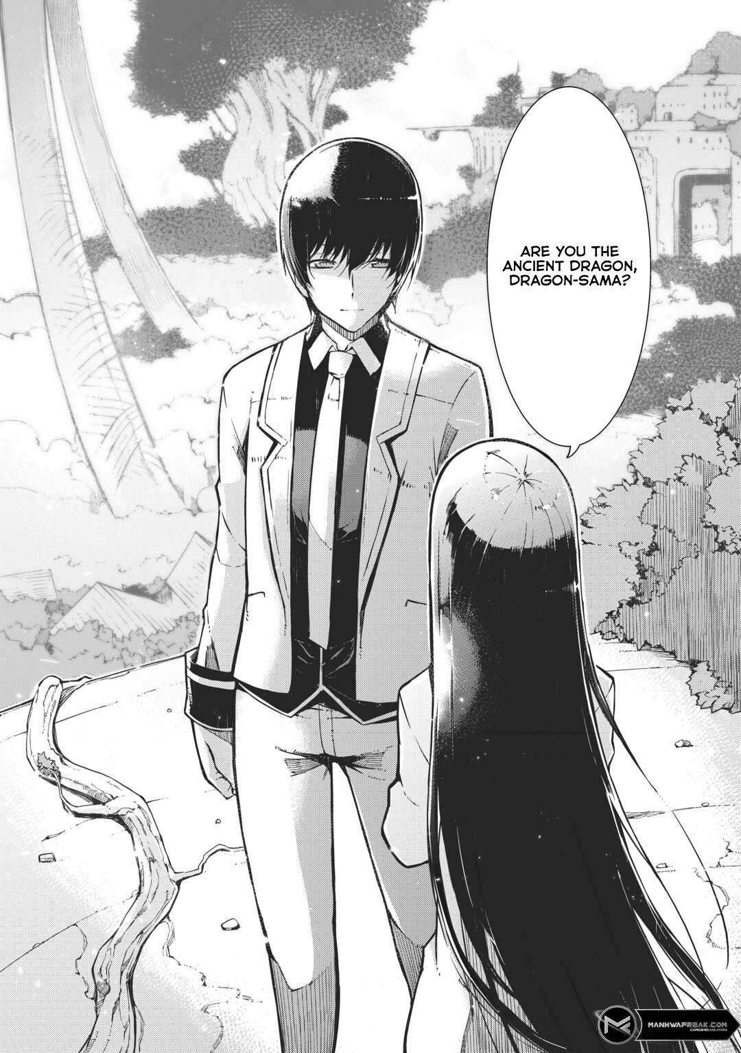 Page 5 of Chapter 81