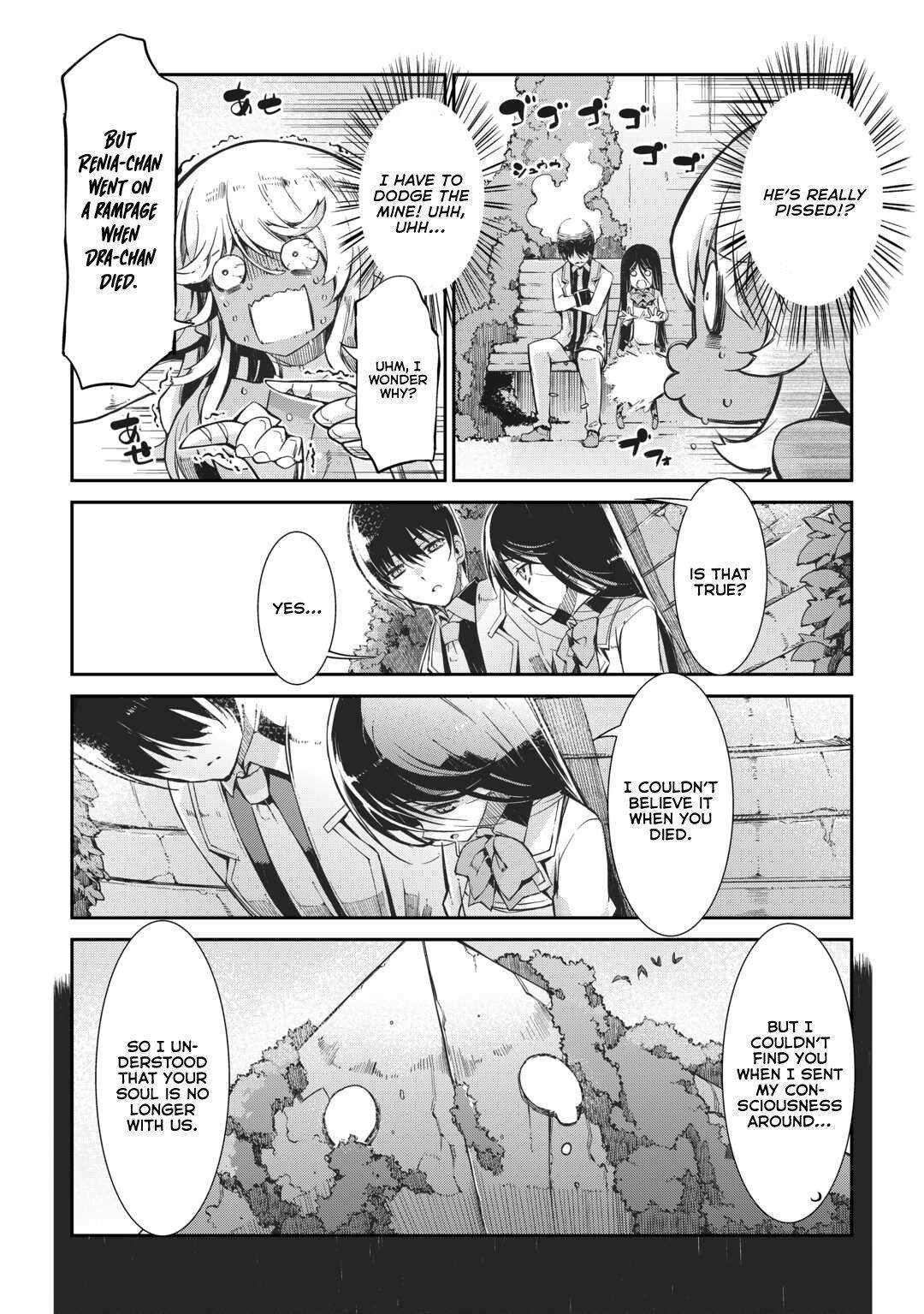 Page 18 of Chapter 81