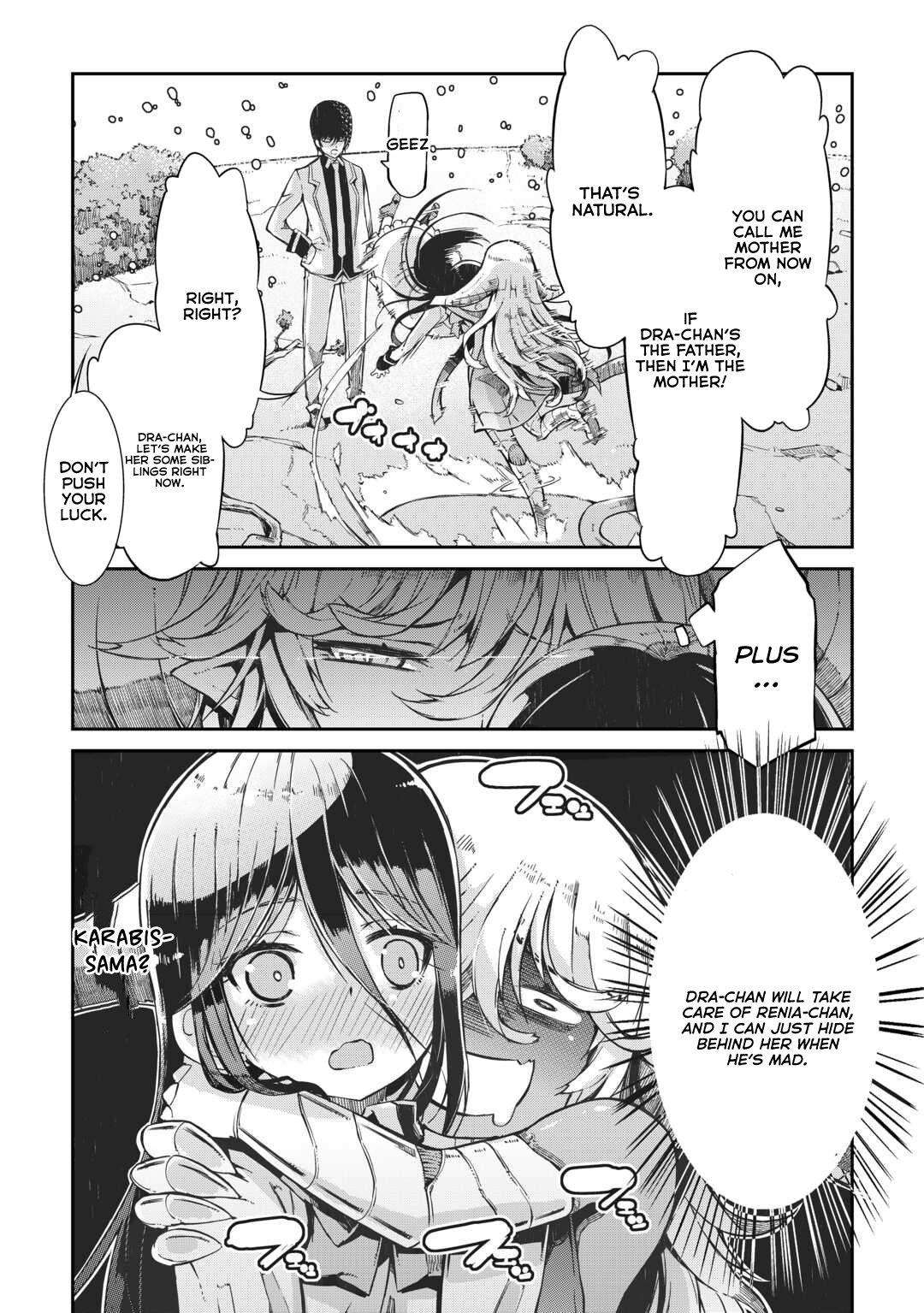 Page 23 of Chapter 81