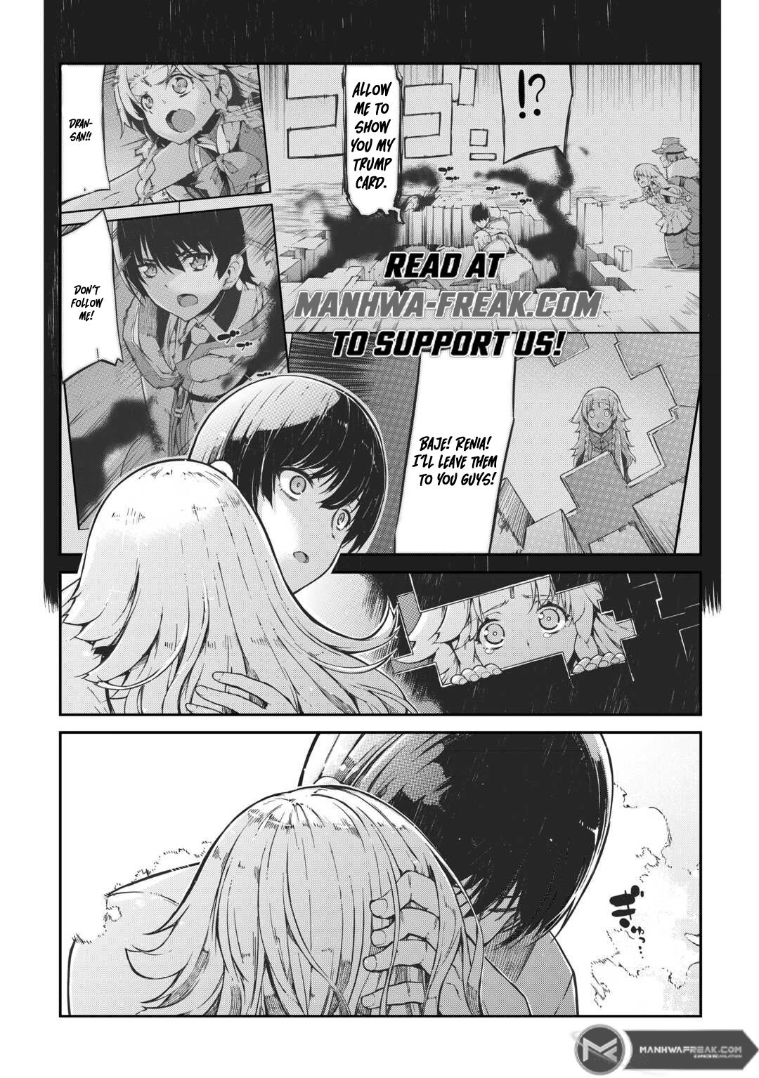 Page 3 of Chapter 82